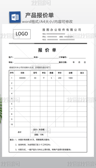 a(chn)Ʒ(bo)r(ji)
