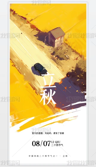 Q愓(chung)宋ʮĹ(ji)⺣