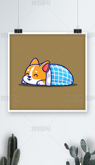 宋