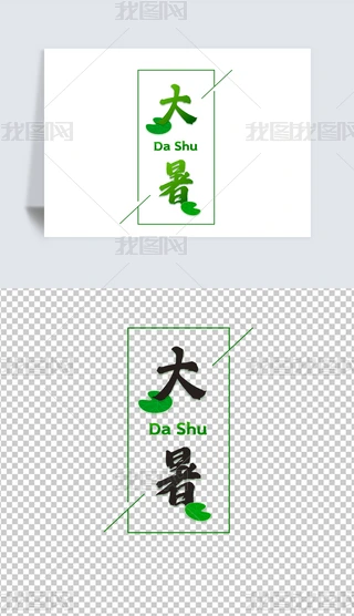 Gɫu׃ˇgİŰ愓⓸Ԫ