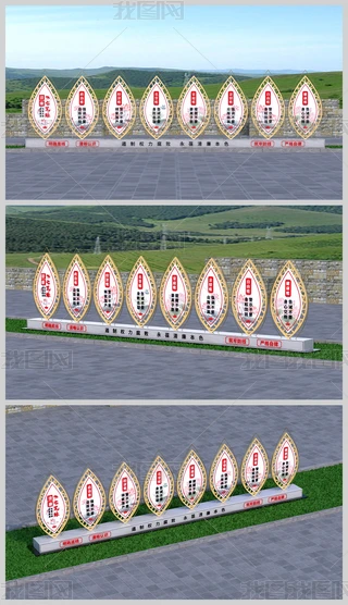 塰߹P~hh}