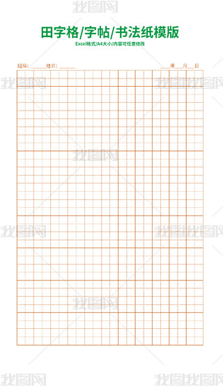 СW(xu)䓹PRġ(x)ָָ񷽸Nģ