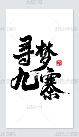 կ֌ˇg