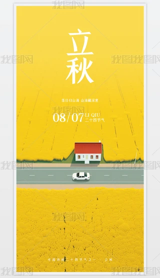 Q愓(chung)ºsʮĹ(ji)⺣