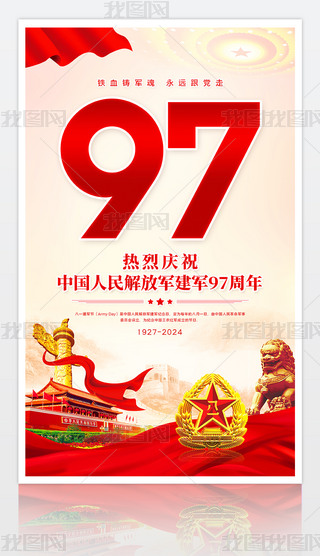 cף܊97һ܊OӋ
