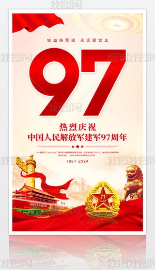 cף܊97һ܊OӋ