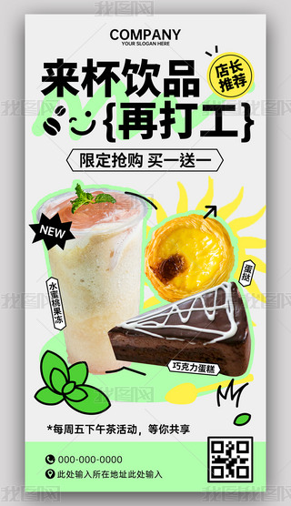 ɫsȱٴ迧ȏd