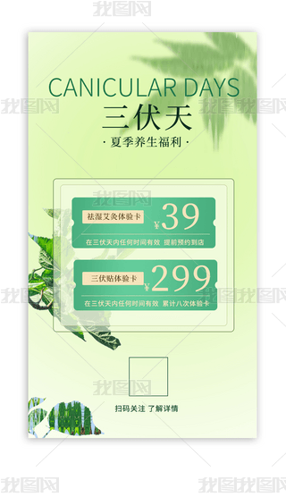 NBN