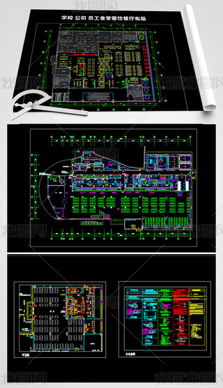 W(xu)УTʳò͏dƽ沼CADD