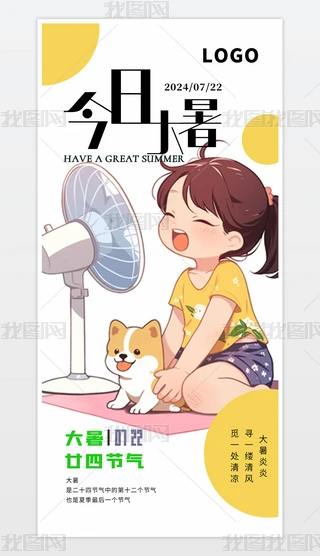 ԭ(chung)sմ(ji)⺣ʮĹ(ji)