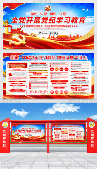 Dȫh_չho(j)W(xu)(x)չ