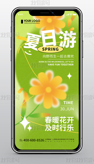 Gɫ(jin)sļλ(dng)(bo)