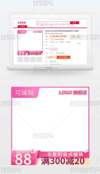 Ԍ؈|D618p11p12Dģ