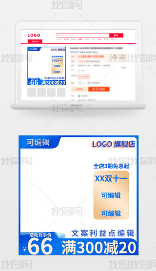 Ԍ؈|D618p11p12Dģ