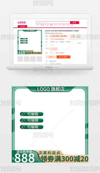 Ԍ؈|D618p11p12Dģ