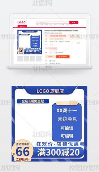 Ԍ؈|D618p11p12Dģ
