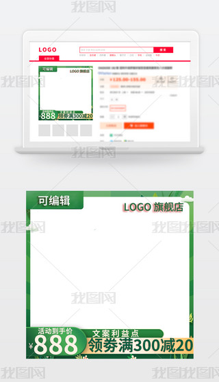 Ԍ؈|D618p11p12Dģ