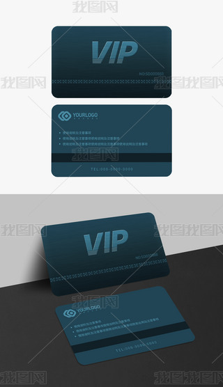 VIP T Fe VIPӿ