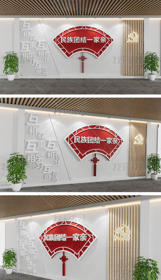 TA干ͬwRĻF(tun)Y(ji)Ļ