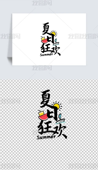 2024տg}ˇgքŰ⓸Ԫز宋