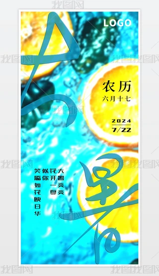 ԭ(chung)sy(tng)(ji)սմ(ji)⺣
