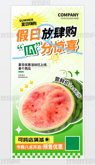 շُϷ@ϲˮϺ