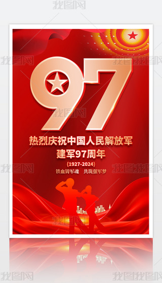 cף܊97꺣O(sh)Ӌ