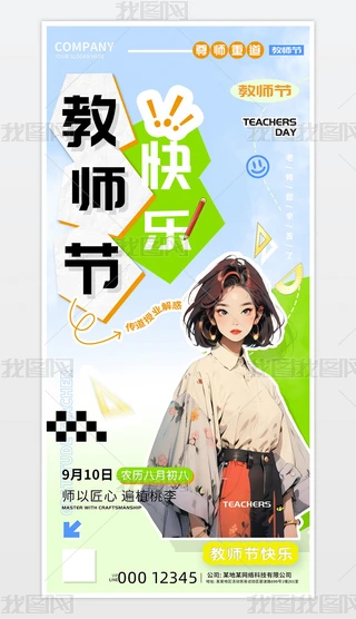 2024̎(ji)옷