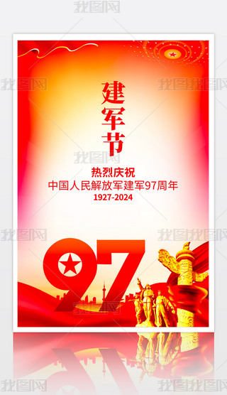 ܊ ܊ һ܊ ܊97