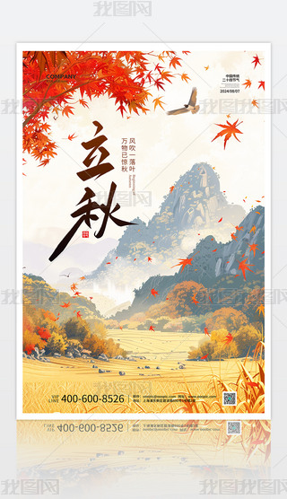 宋sʮĹ﹝⺣OӋ