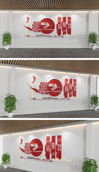 (g)(w)ĻhĶʮ(bo)澫hĻ