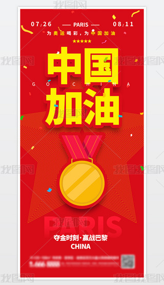 2024W\(yn)(hu)(bo)