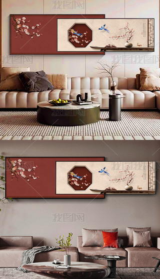 F(xin)ʽB(nio)L(fng)͏dMb(hu)2