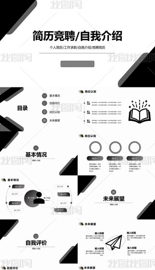 ҽBpptɫ棩