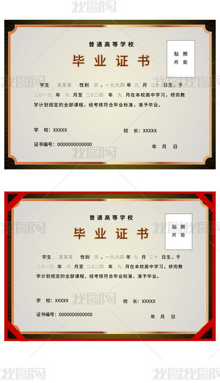 ЮICģW󌣮IYICOӋ(4)