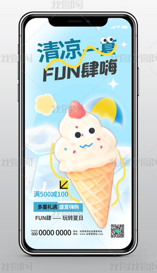 {(ln)ɫɢL(fng)ļN(dng)֙C(j)(bo)