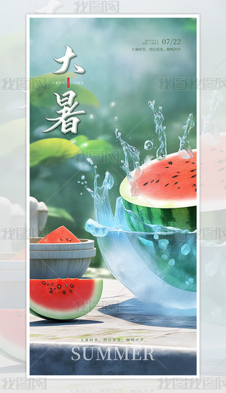 ԭ(chung)sʮĹ(ji)