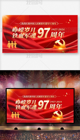 cף܊97һ܊չ