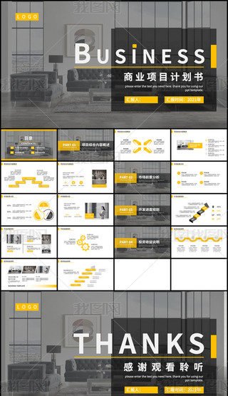 ̘I(y)Ӌ(j)-055.pptx