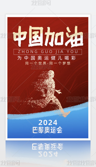 2024W\ЇͺOӋ(chung)⺣ģ