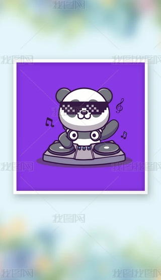 ɐʸDJ؈Q濨ͨ宋