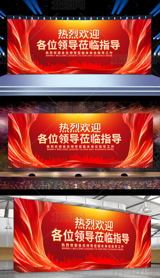tɫҚgӭIWRָz鹤չ庣D