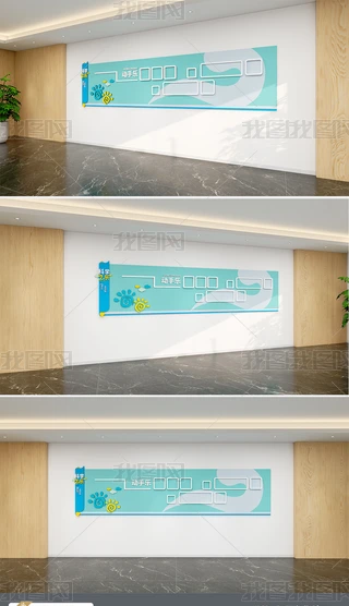 W(xu)УĻL(zhng)ĻW(xu)L(fng)չʾƌW(xu)Ļ3