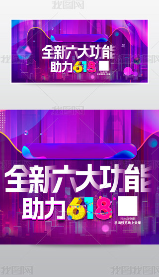 618Ԍɫٻ(dng)g(ji)A(y)۴N(y)ȫ(bo)