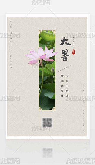 ŵ了sNչʾ