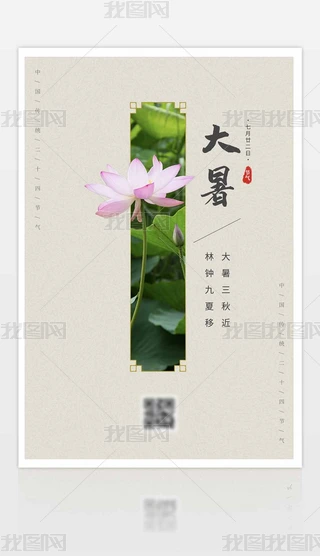 ŵ了sNչʾ