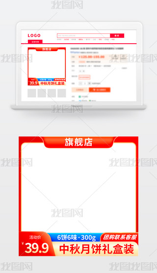 tɫ(gu)Dֱͨ܇(ch)psd