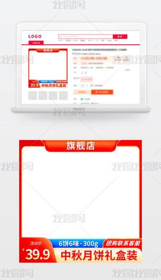 tɫDֱͨ܇psd