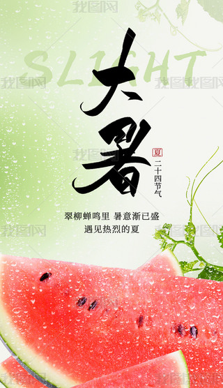 GɫsʮĹ(ji)(ji)(bo)O(sh)Ӌ(j)