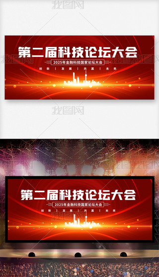 2024tɫ⌒_չ
